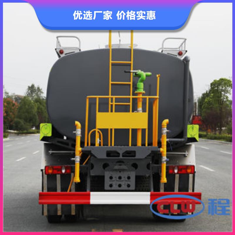 东风洒水车生产基地