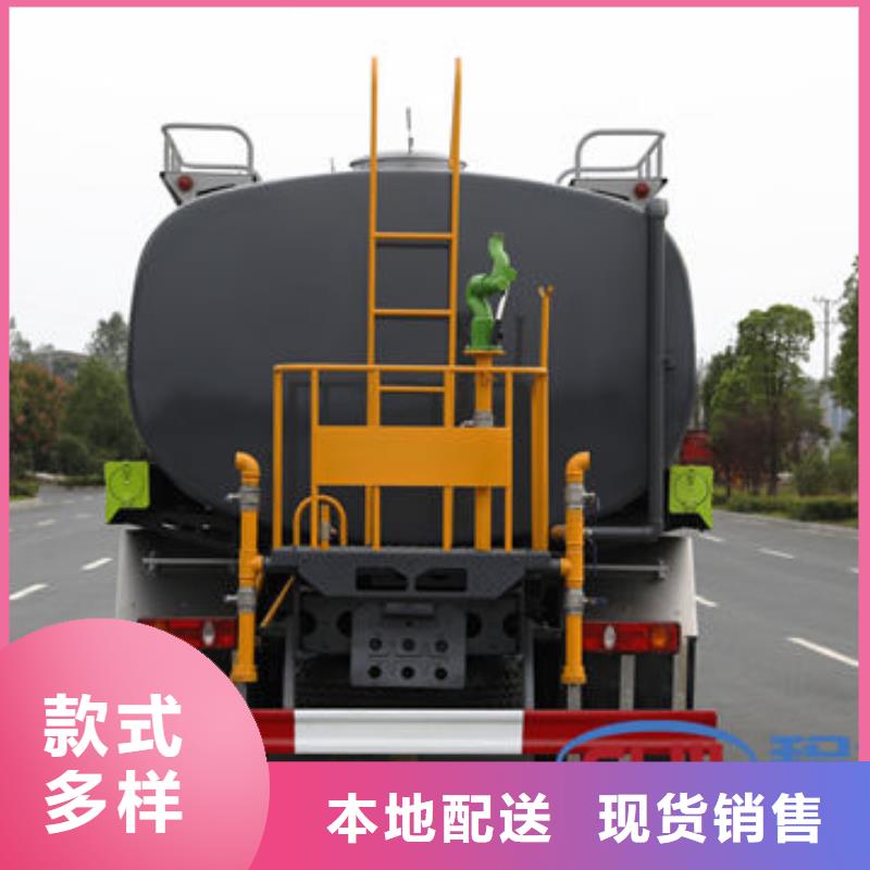 东风D9洒水车源头厂家