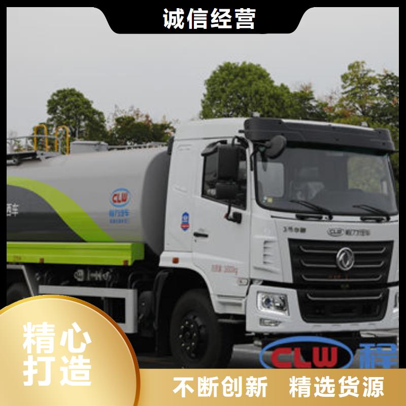 道路洒水车生产基地