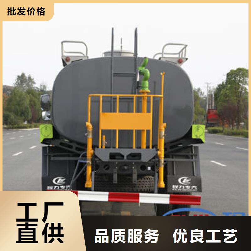 东风牌洒水车生产基地