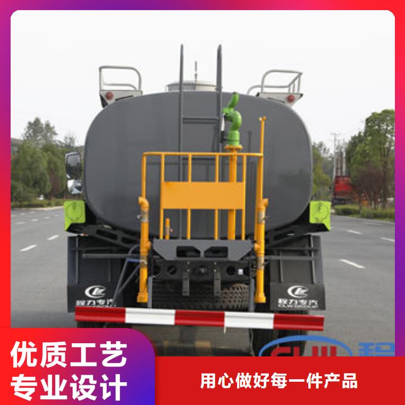 江淮洒水车新款低价