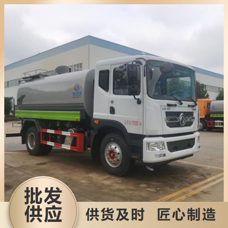 江淮洒水车源头厂家