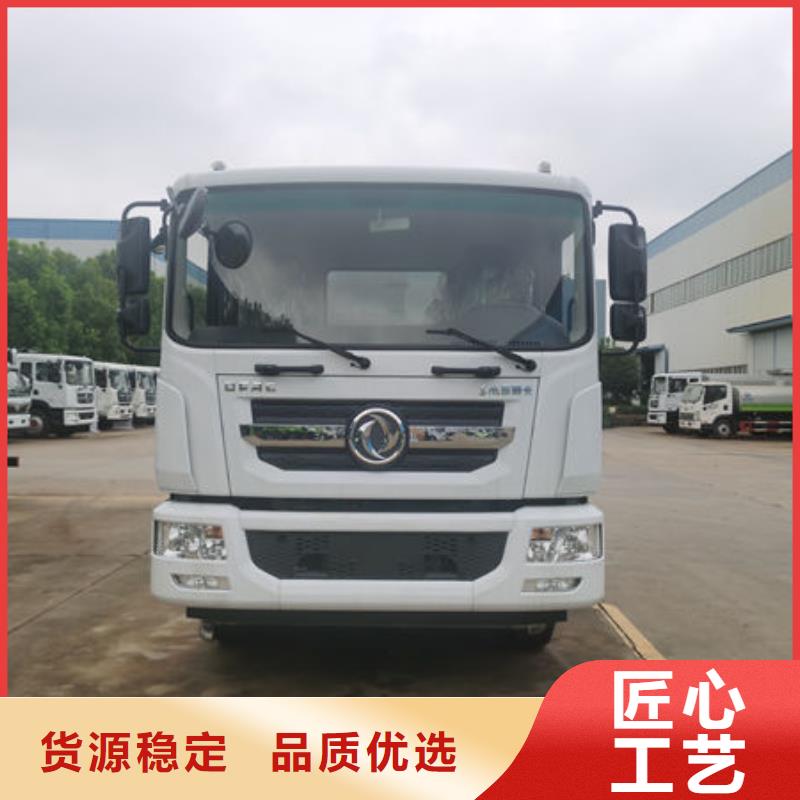 12方洒水车新款低价