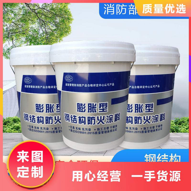 石膏基钢结构防火涂料源头工厂