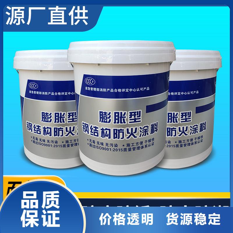 钢结构专用涂料批发