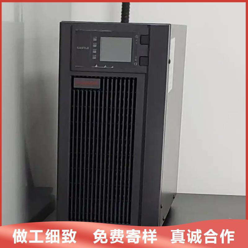 科华UPS电源总代理