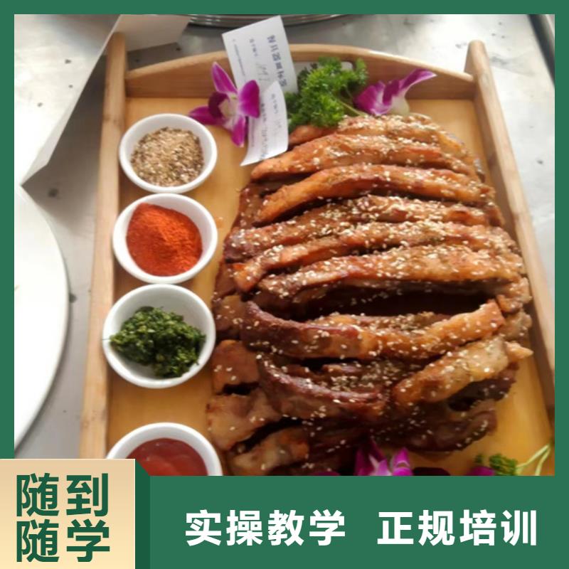 烹饪培训学校报名费多少钱