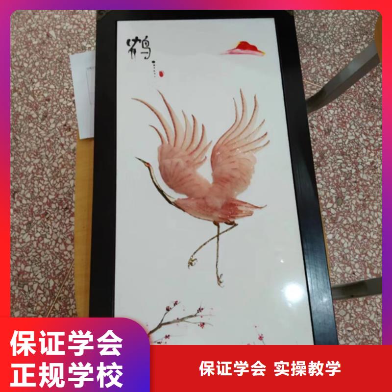 中西式烹饪学校厨师烹饪学费