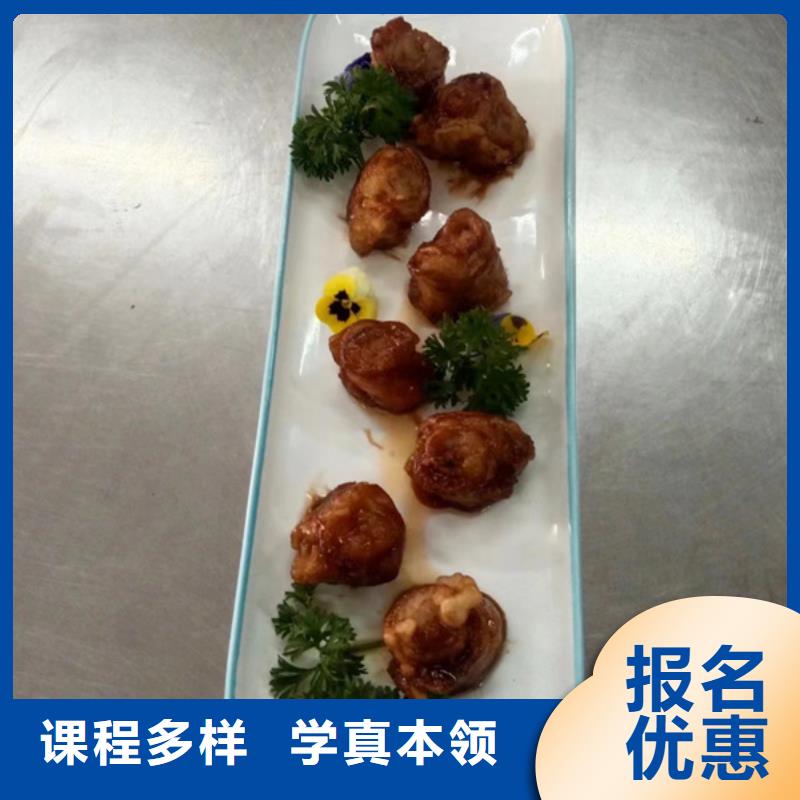 虎振厨师学费学厨师费用多少