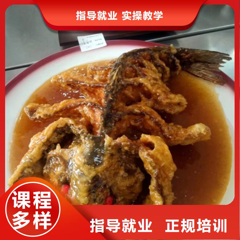 餐饮培训学校哪里能学炒菜