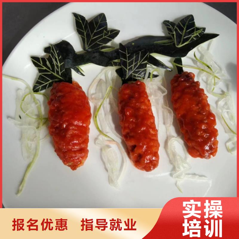 烹饪中专学校报名电话多少