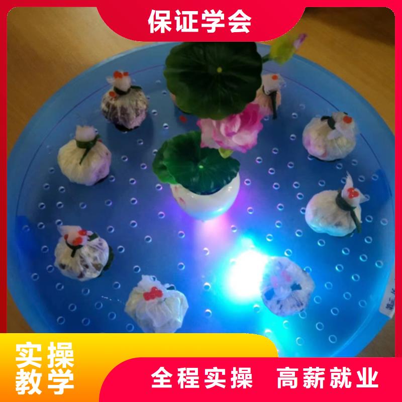 虎振家常菜班哪个学校好