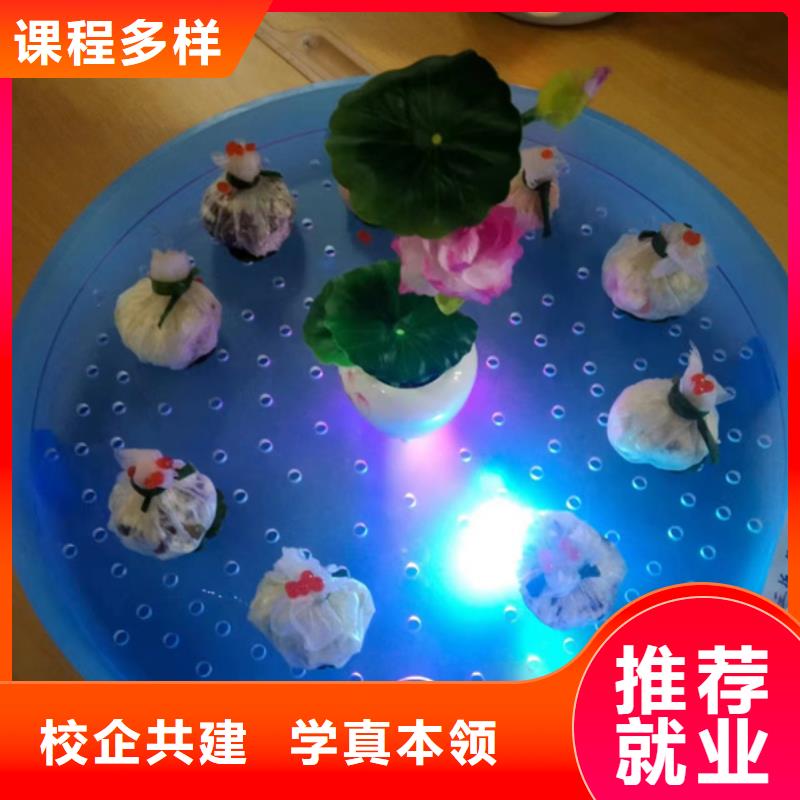 烹饪学校厨师烹饪学费