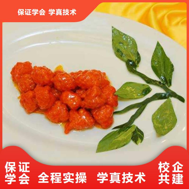 虎振烹饪短期班哪家好