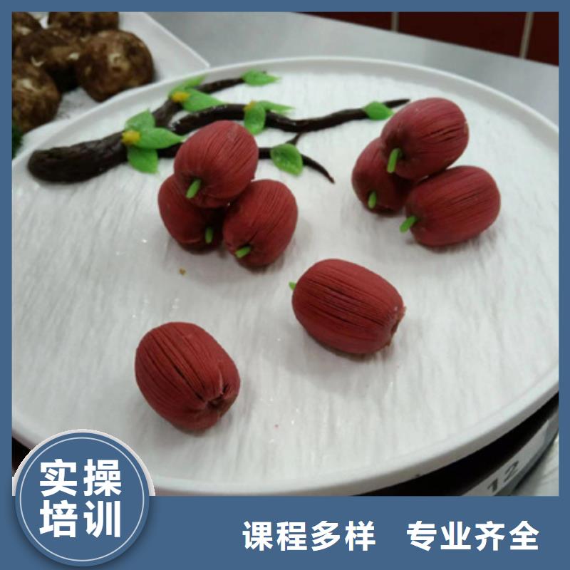 烹饪培训班哪里能学炒菜