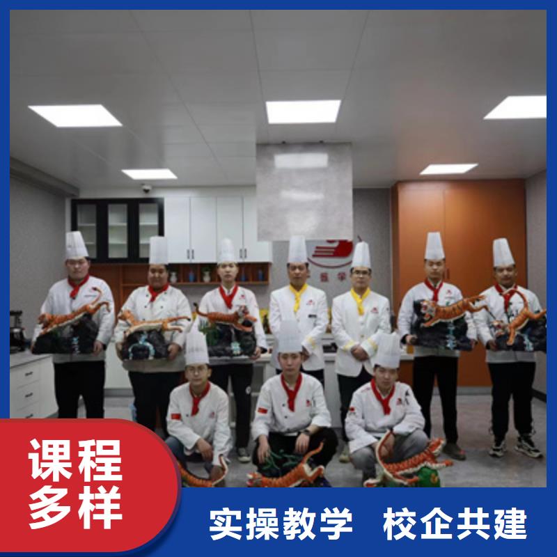 烹饪中专学校报名电话多少