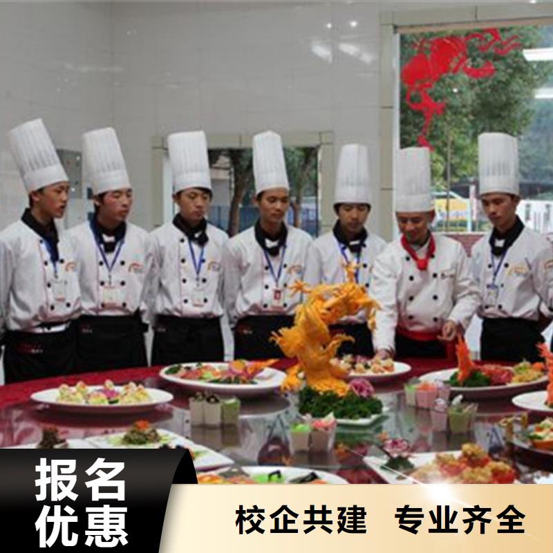 虎振烹饪学校哪里能学做菜