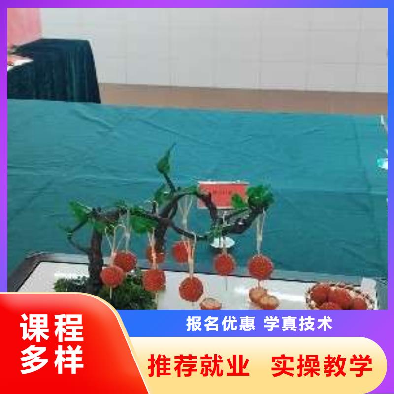中西餐培训学校哪里能学炒菜