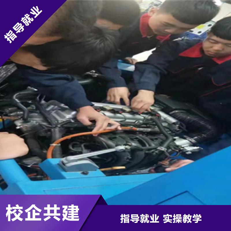 新能源检测诊断培训报名电话多少