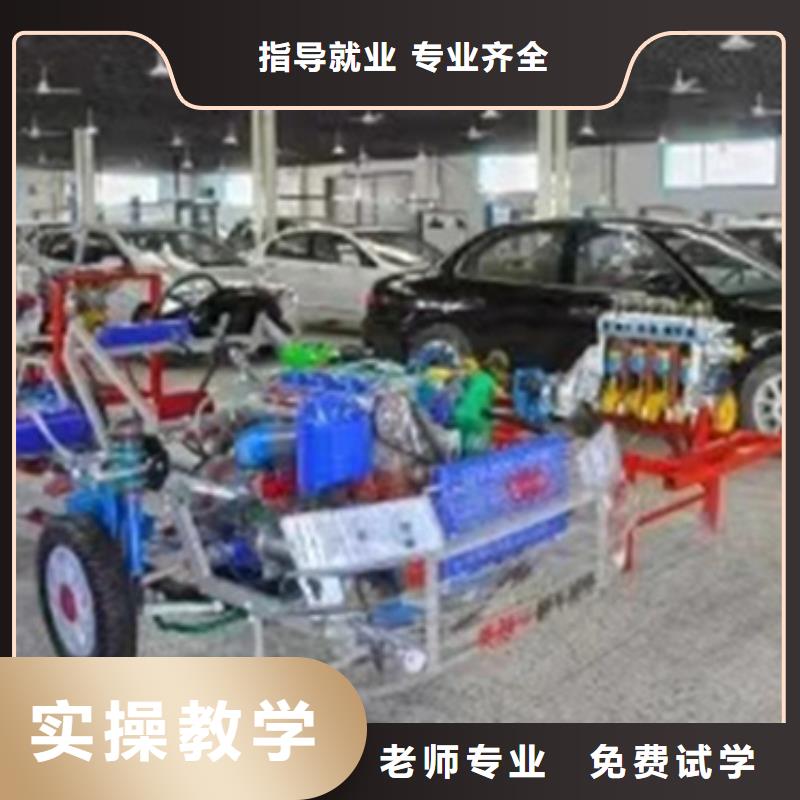 新能源汽车售后培训汽修学校哪家好