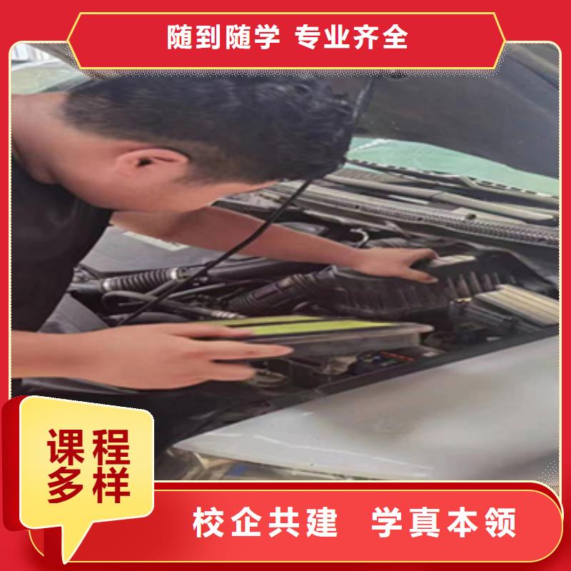 新能源检测诊断培训报名电话多少