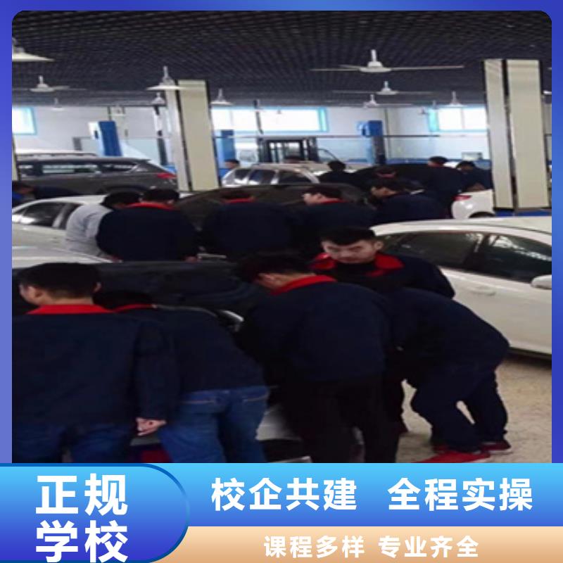 汽车专业学校男生学什么好