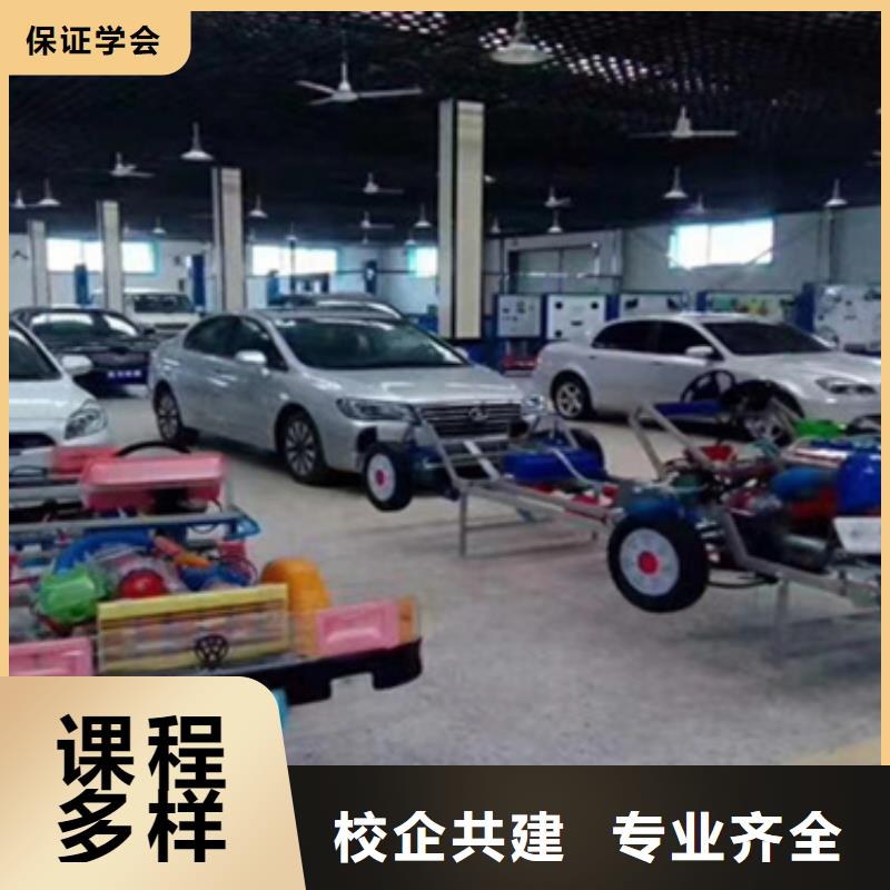 汽车美容学校都有哪些学校有汽修