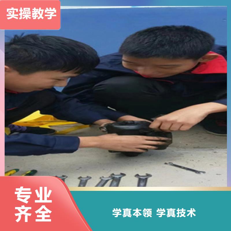 新能源高压培训初高中毕业学汽修