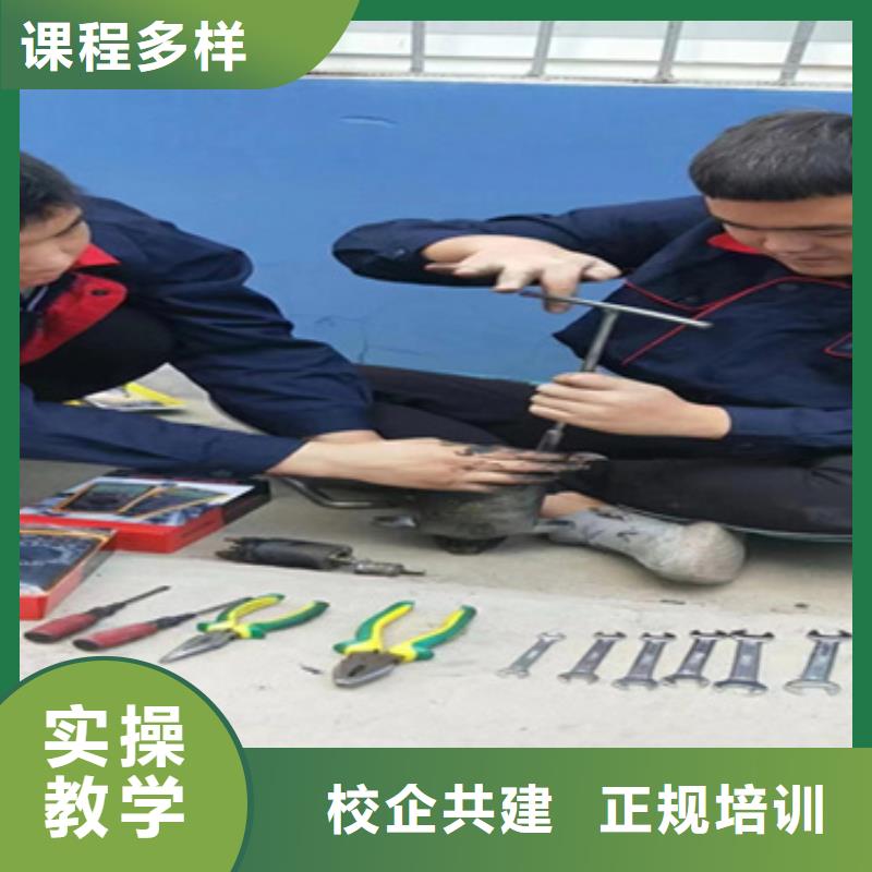 新能源汽修培训学校都有哪些学校有汽修