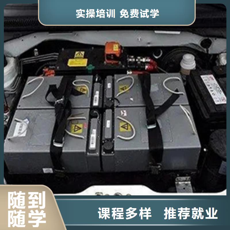 汽修学校汽修学校中专班