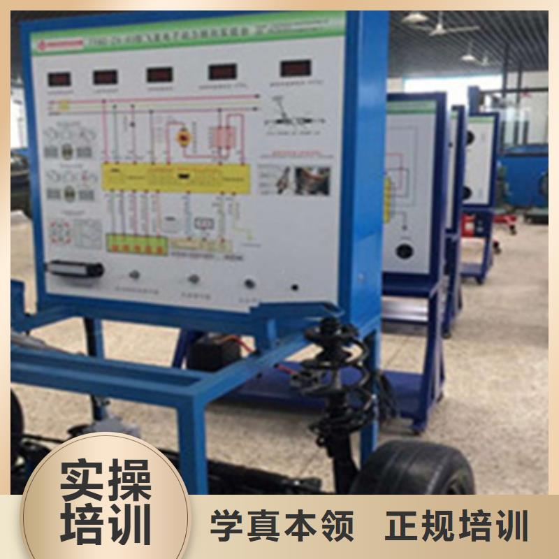 新能源汽车维修课程汽修学校哪家强