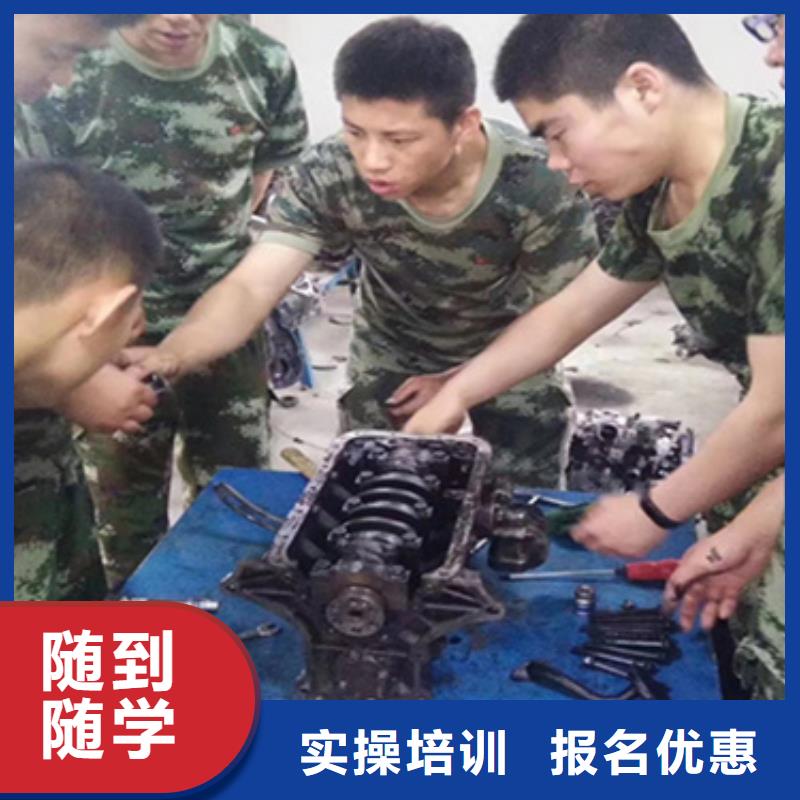 新能源检测诊断培训报名电话多少