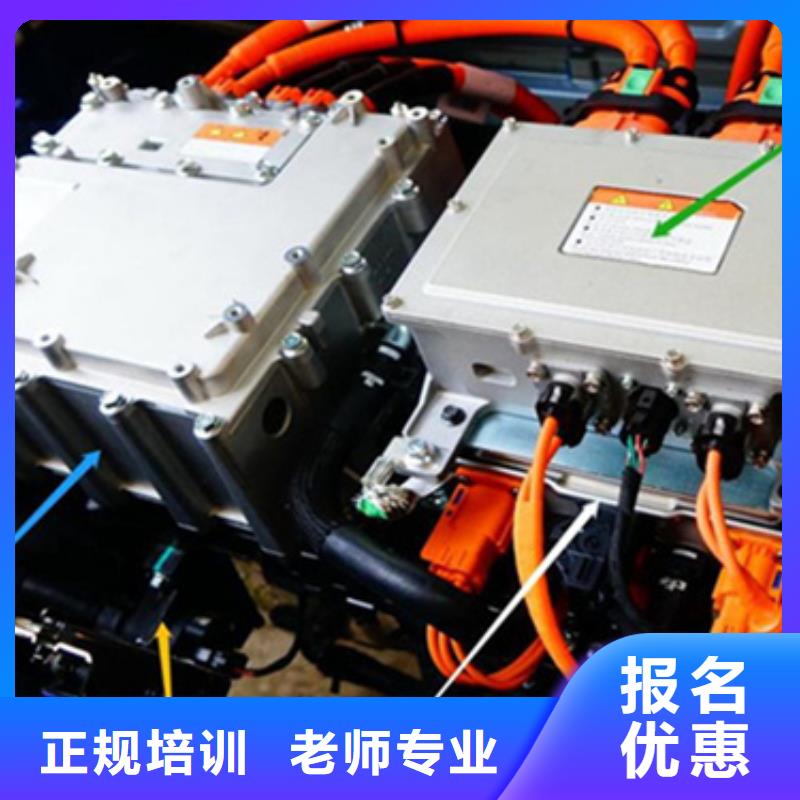 新能源汽修学校地址汽修学校中专班