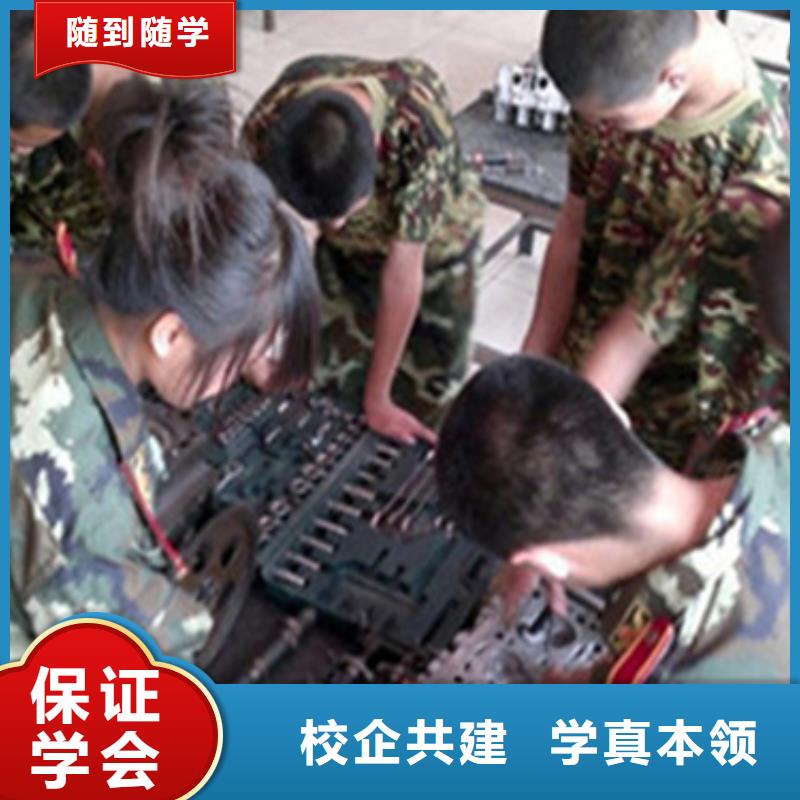 新能源汽车维修培训报名电话多少