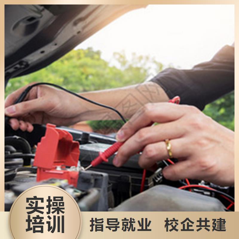 新能源培训学校好就业薪资高