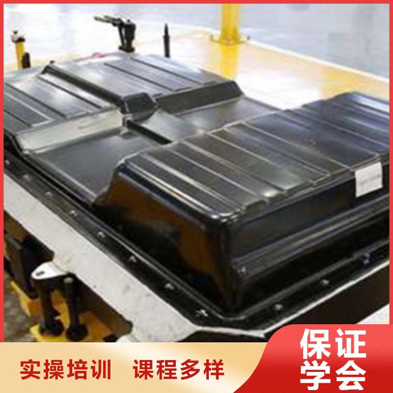 新能源汽修汽修学校中专班
