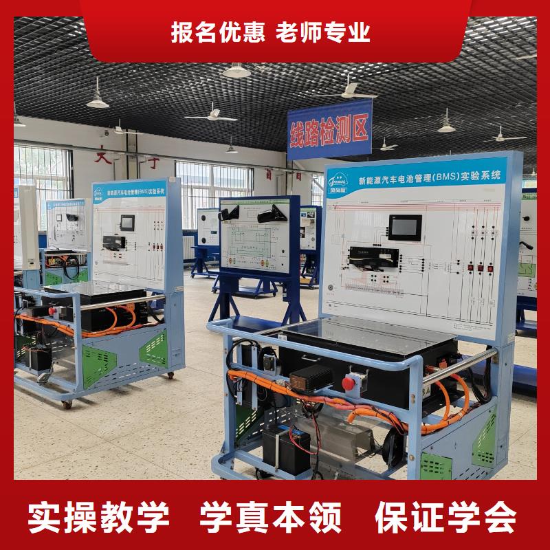 汽修技术学校报名电话多少