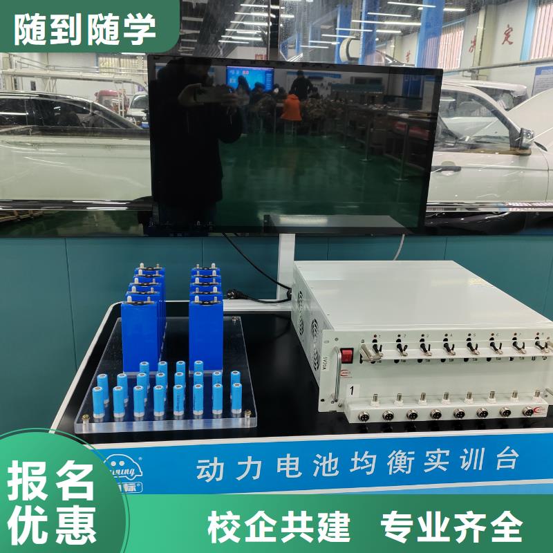 汽修中专学校初高中毕业学汽修