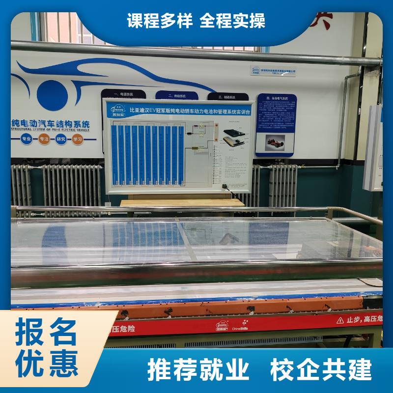 汽车美容学校都有哪些学校有汽修