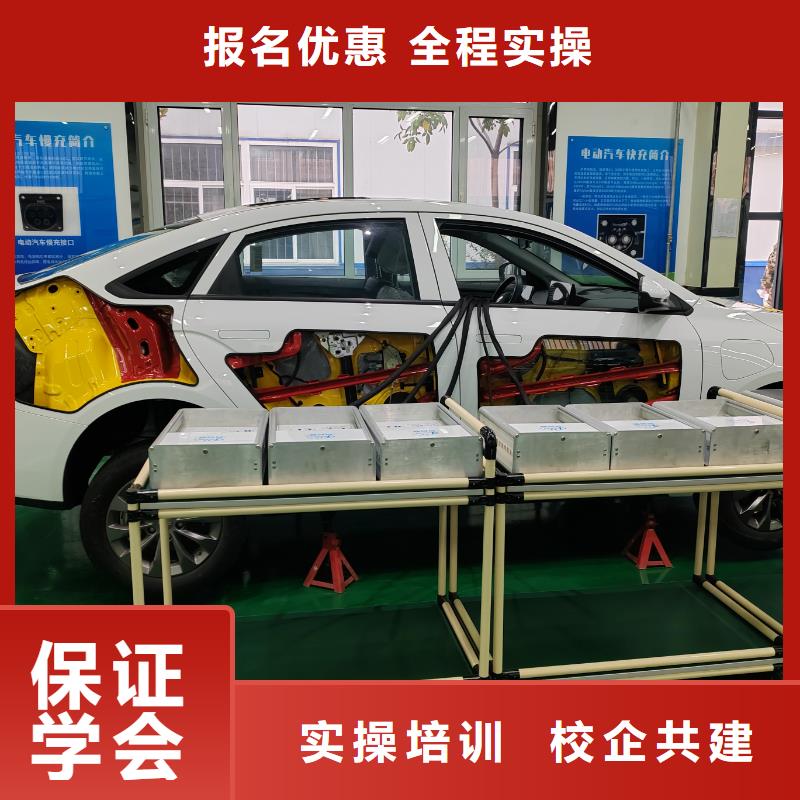 汽修中专学校初高中毕业学汽修