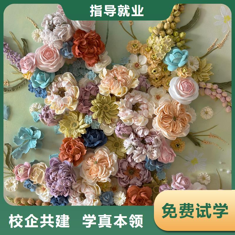 西点烘焙培训女孩学什么好