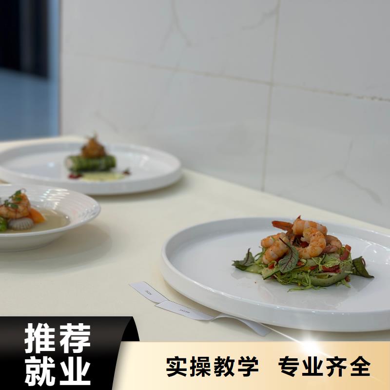 烘焙中专学校报名电话多少