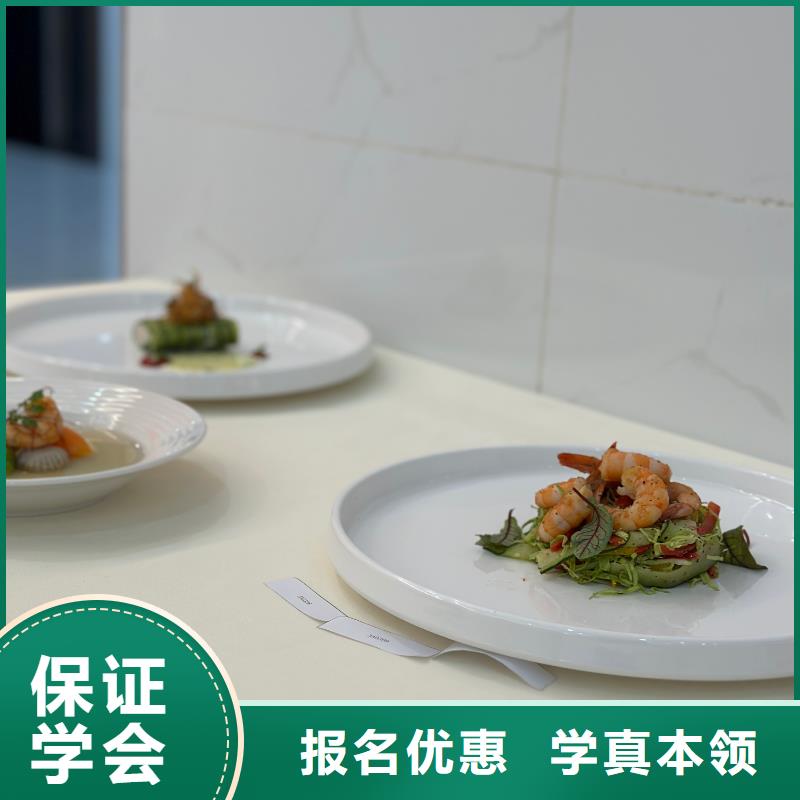 西点培训学校女生学什么好