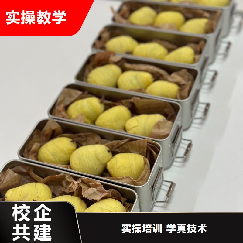 生日蛋糕培训女孩子学什么有前途