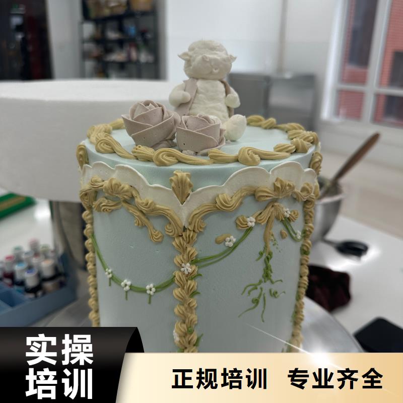 西点创业班女生学啥专业