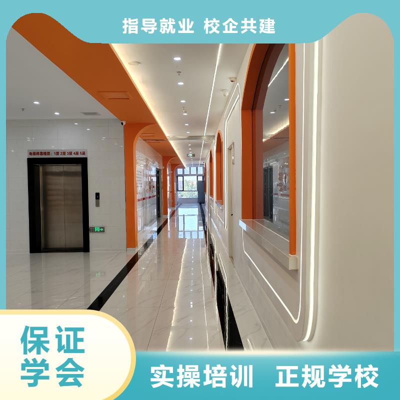 面点师培训班女生学什么好