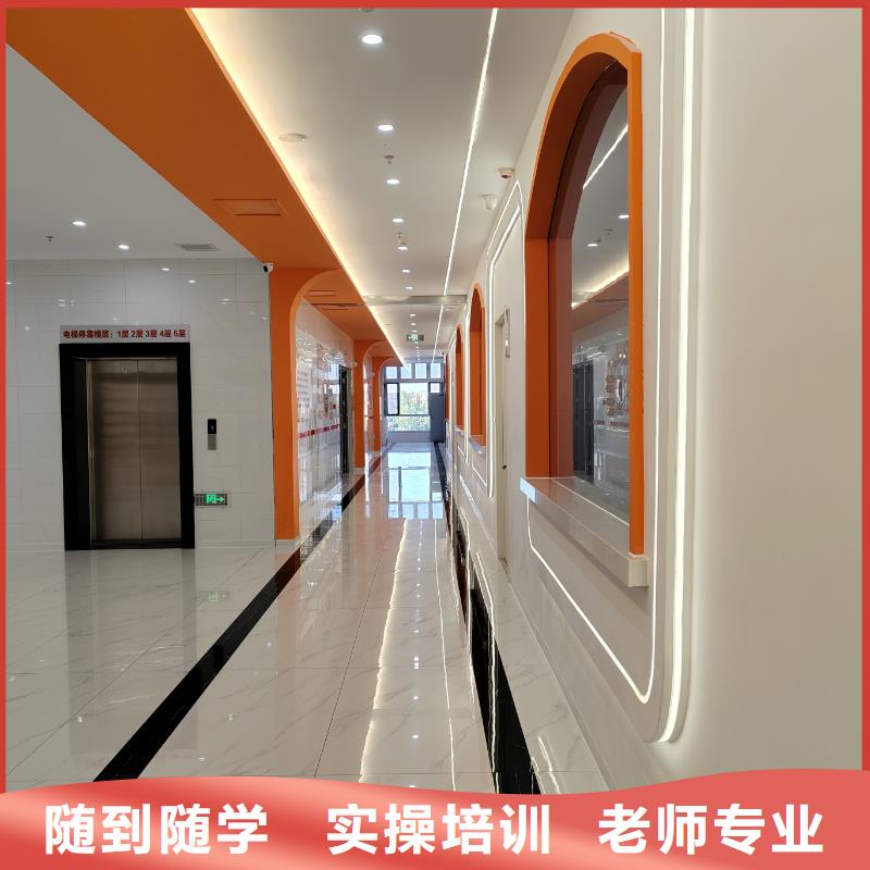 烘焙裱花技校哪家正规