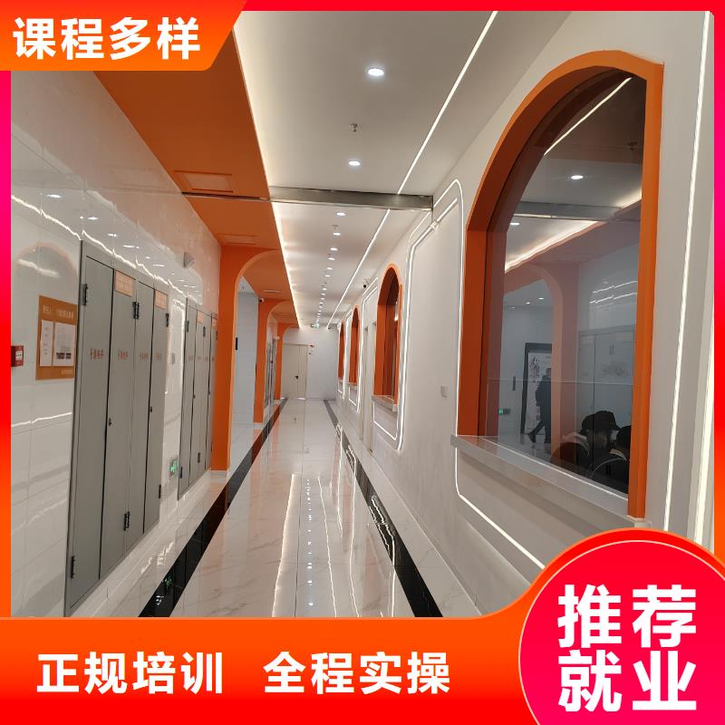 裱花师培训班好就业薪资高