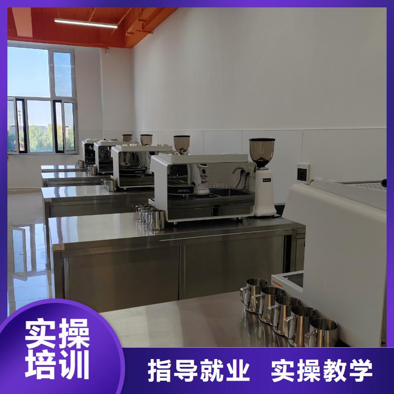 名师指导烘焙培训毕业包分配