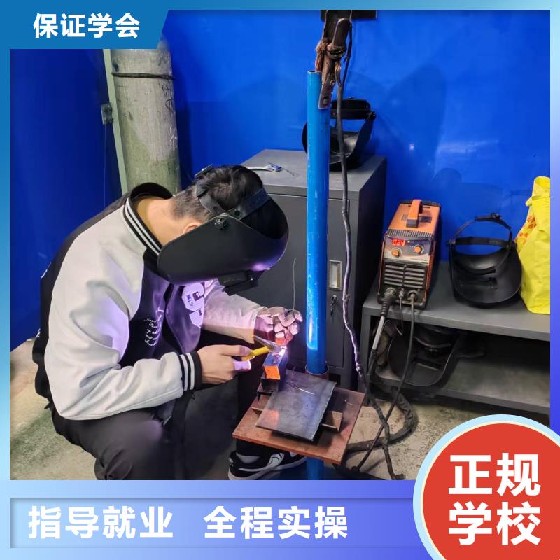 焊工中专学校有前途的专业